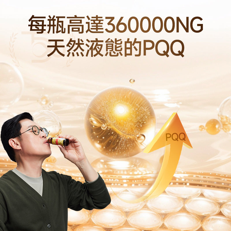 樂生命 -【頑疾救星】T50靈芝王生命液 (一盒6支／每支50毫升)