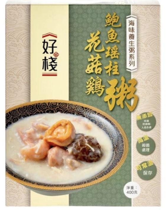好棧 - 鮑魚瑤柱花菇雞粥 (400克)