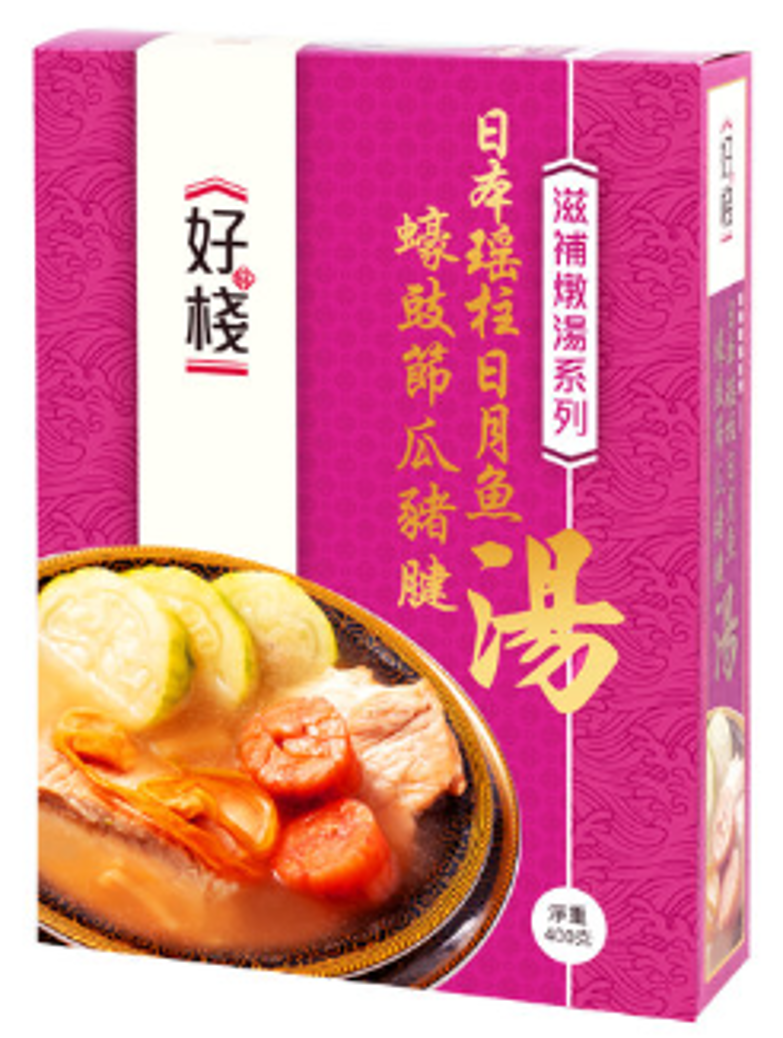 好棧 - 日本瑤柱日月魚蠔豉節瓜豬腱湯 (400克)