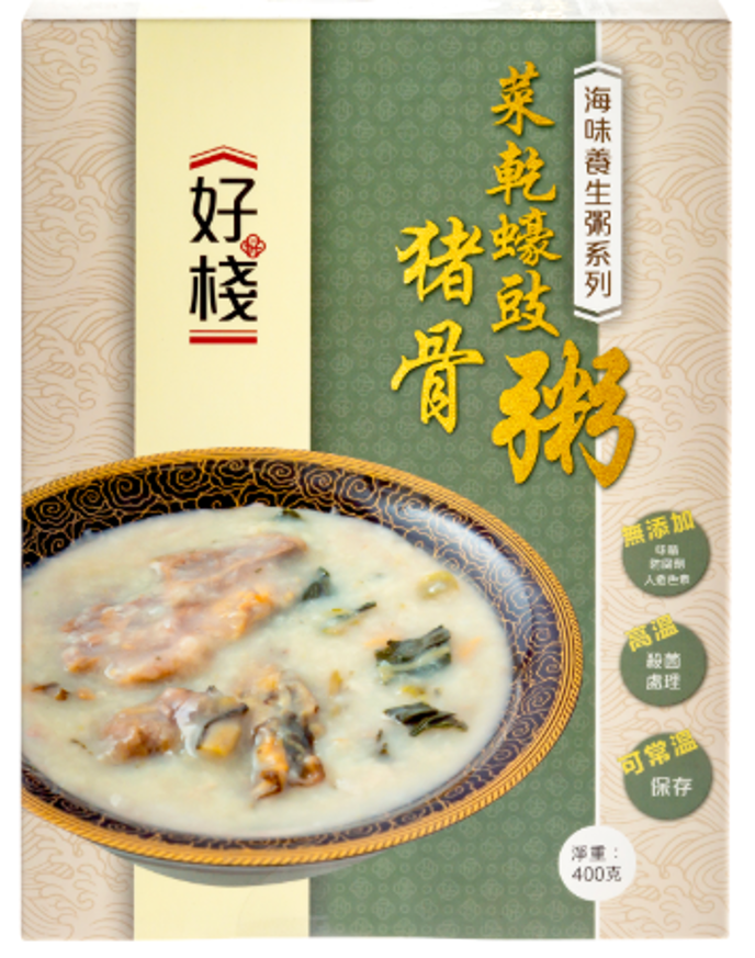 好棧 - 菜乾蠔豉豬骨粥 (400克) (無貨)