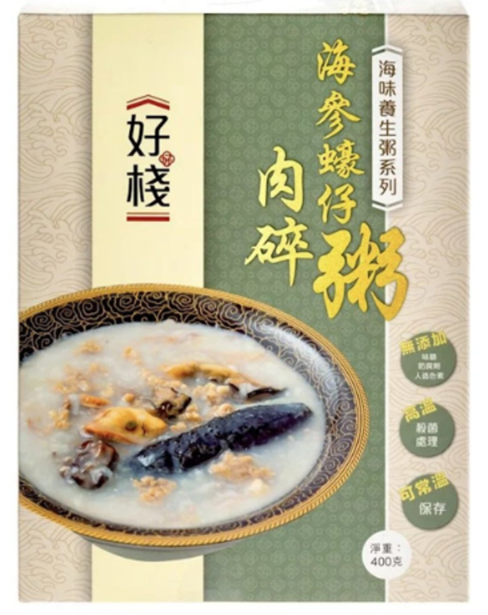 好棧 - 海參蠔仔肉碎粥 (400克)
