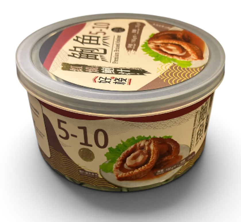 好棧 - 紅燒鮑魚 (40克 / 5-6隻裝)