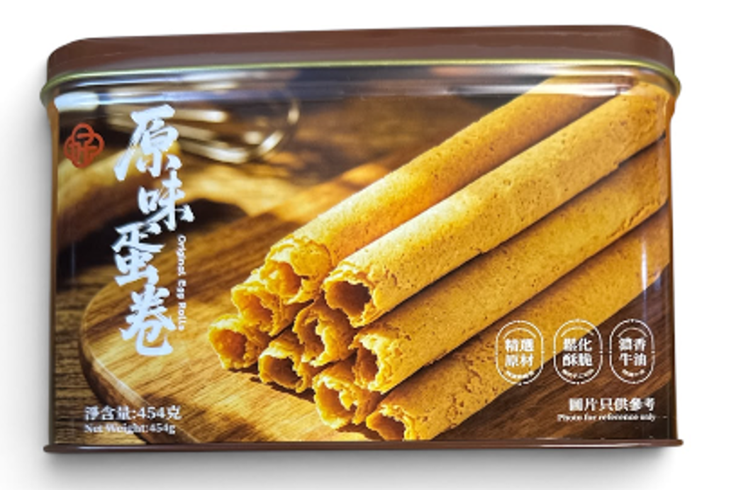 手信好棧 - 原味蛋卷 (454克)