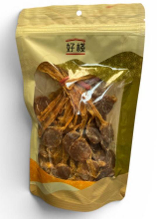 好棧 - 精選日月魚乾 (4兩裝)