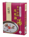 好棧 - 杏汁金腿豬肺湯