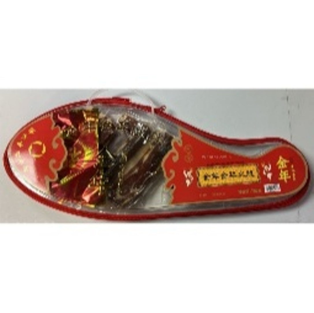 好棧 - 金年金華火腿 (700克盒裝)