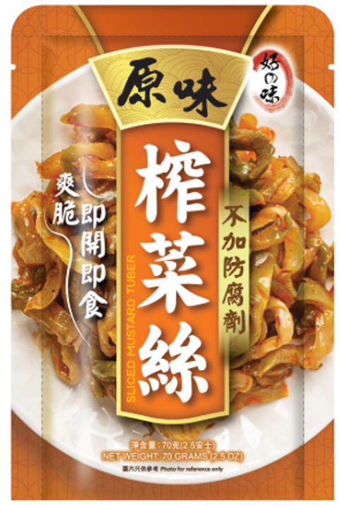 好之味 - 原味榨菜絲 (3包裝 / 每包70克)