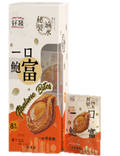 好棧 - 一口零食鮑 秘製滷水 (8包裝)