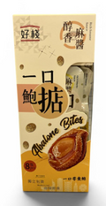 好棧 - 一口零食鮑 醇香麻醬 (8包裝)