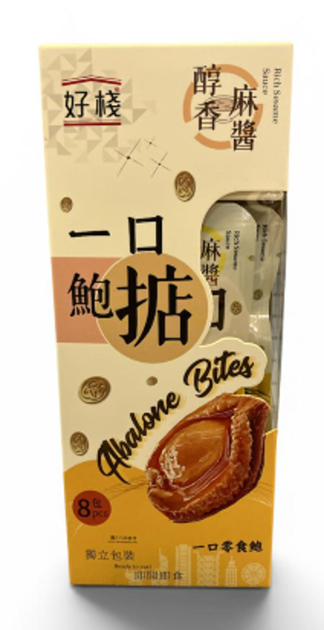 好棧 - 一口零食鮑 醇香麻醬 (8包裝)