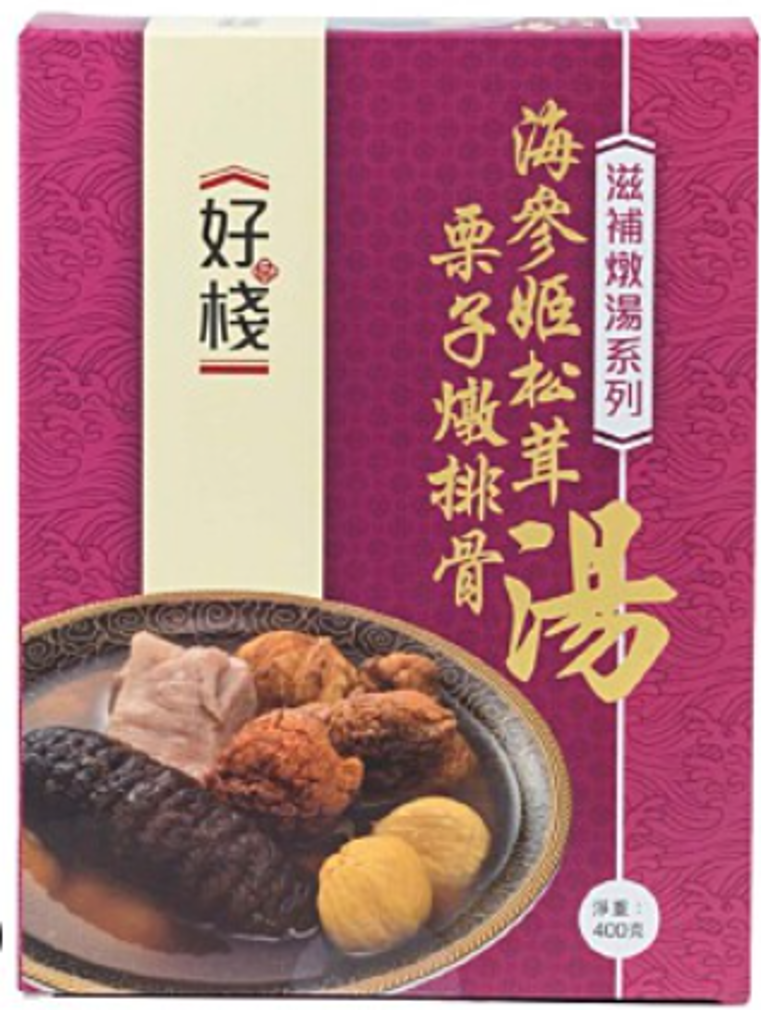好棧 - 海參姬松茸栗子燉排骨湯
