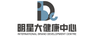 ibDc 明星大健康中心 - 首頁